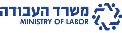 לוגו משרד העבודה הרווחה והשירותים החברתיים ולוגו המכון הממשלתי להכשרה טכנולוגית